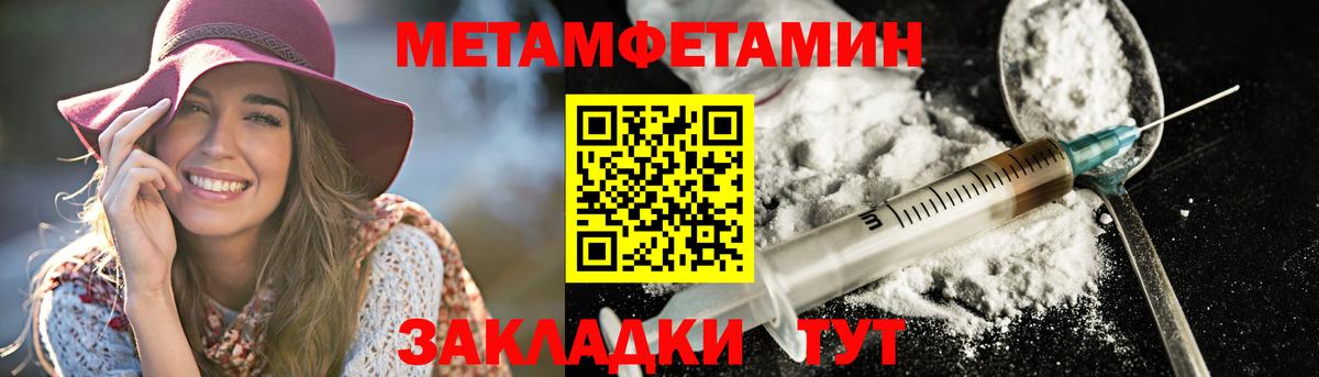 Амфетамин VHQ Избербаш
