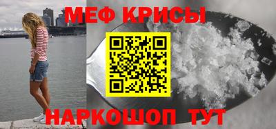 марки nbome Кулебаки