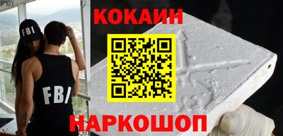 гидропоника Кумертау