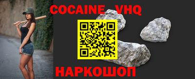 гидропоника Кумертау
