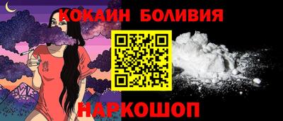 гидропоника Кумертау