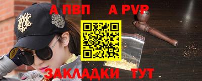 гидропоника Кумертау