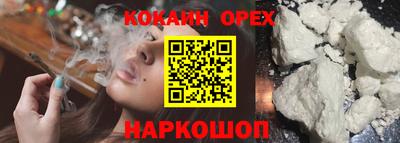 гидропоника Кумертау