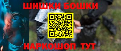 гидропоника Кумертау