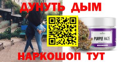 марки nbome Кулебаки