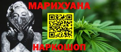марки nbome Кулебаки