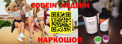 гидропоника Кумертау