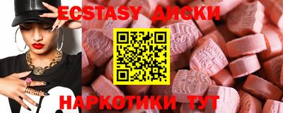 гидропоника Кумертау