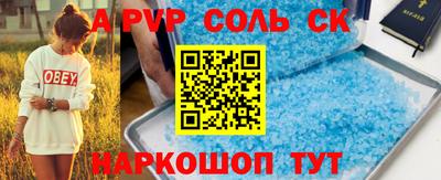 гидропоника Кумертау