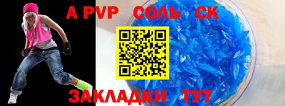 гидропоника Кумертау