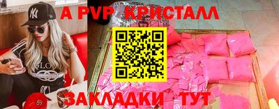гидропоника Кумертау