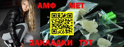 гидропоника Кумертау