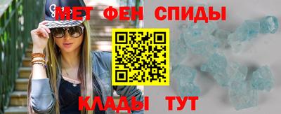 марки nbome Кулебаки