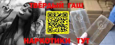гидропоника Кумертау