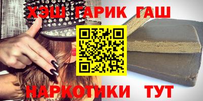 гидропоника Кумертау