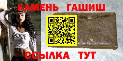 спайс Кунгур