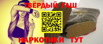 гидропоника Кумертау