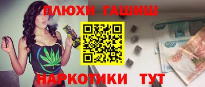 гидропоника Кумертау