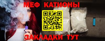 гидропоника Кумертау